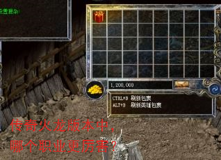 ��������汾�У��ĸ�ְҵ��������