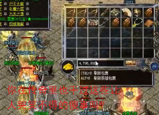 ���ڴ�����Ҳ�ɹ���Щ���˿�Ц���õ�ɵ����