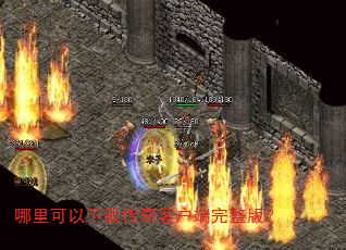 ����������ش���ͻ��������棿