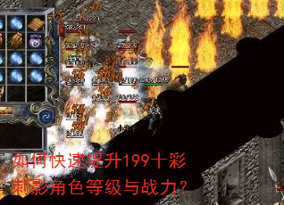 ��ο�������199ʮ�ʴ�Ӱ��ɫ�ȼ���ս����