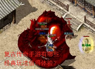 ���Ŵ�����������Щ�����淨ֵ�����飿