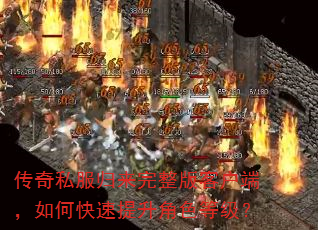 ����˽������������ͻ��ˣ���ο���������ɫ�ȼ���