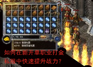 ������¿���ְҵ���˽���п�������ս����