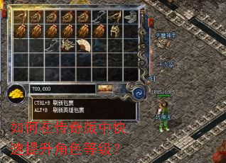 ����ڴ�����п���������ɫ�ȼ���
