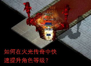 ����ڻ�⴫���п���������ɫ�ȼ���