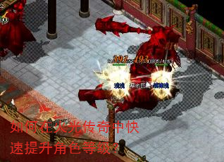 ����ڻ�⴫���п���������ɫ�ȼ���
