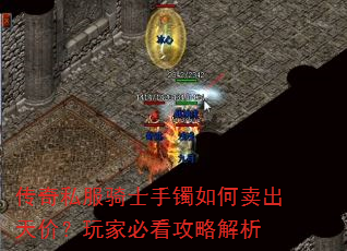 ����˽����ʿ�������������ۣ���ұؿ����Խ���