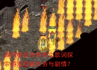 ��θ��ݴ���Ӣ�ĸ��̽����Ϸ������������飿