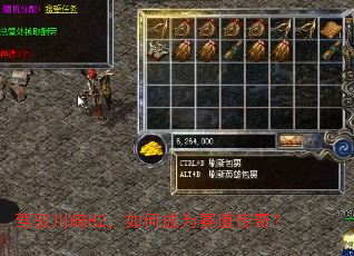驾驭川崎H2,如何成为赛道传奇? 驾驭川崎H2,如何成为赛道传奇?